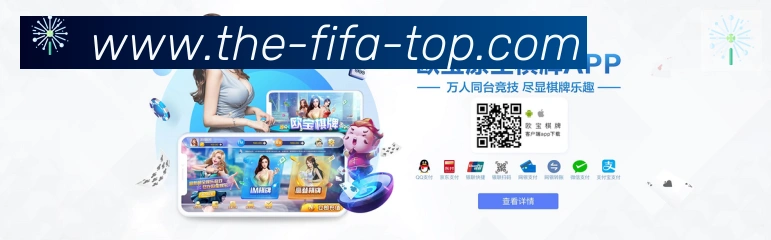 体育App